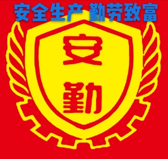 该路径图片不存在