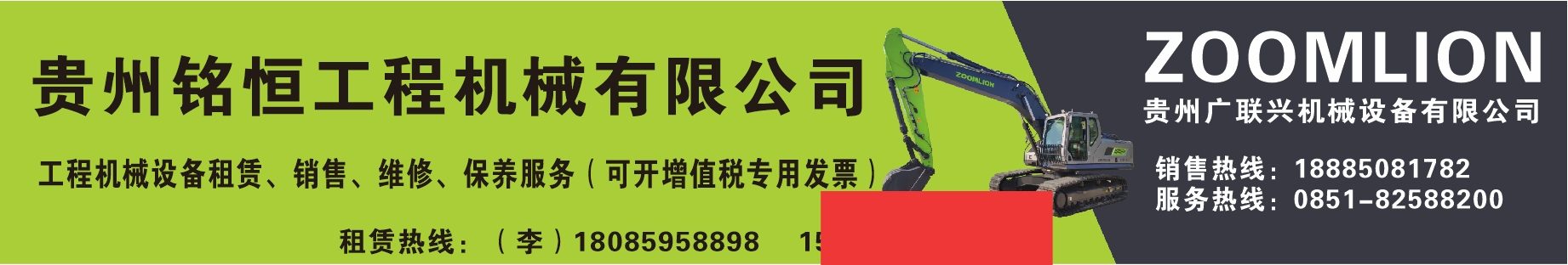 该路径图片不存在