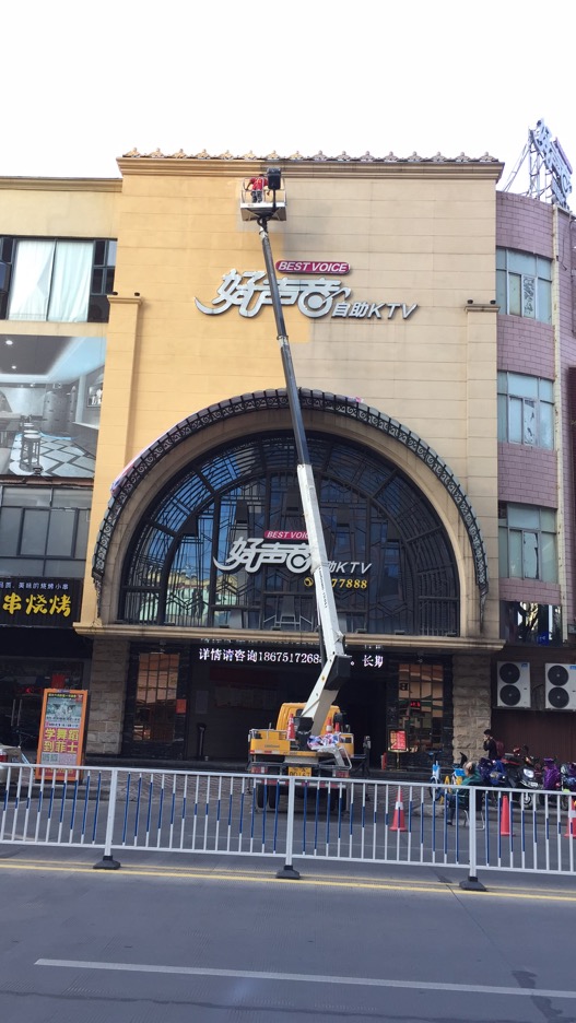 图片路径不存在