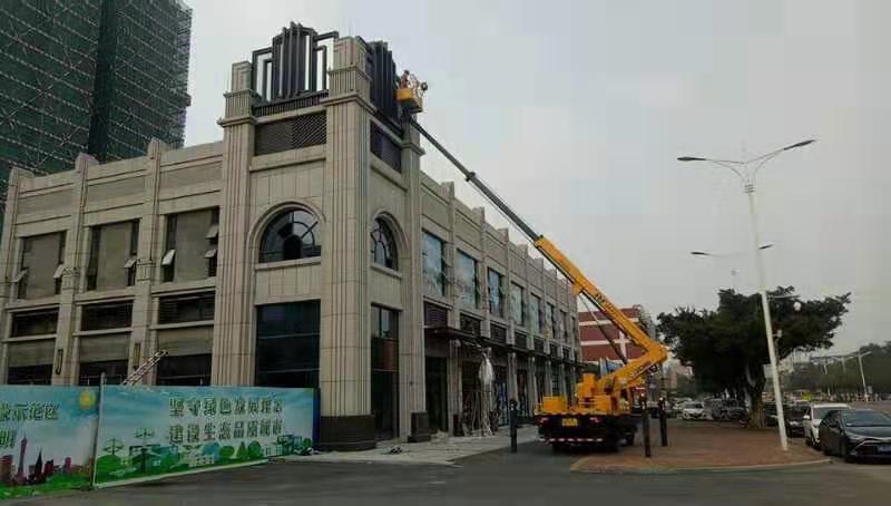 图片路径不存在