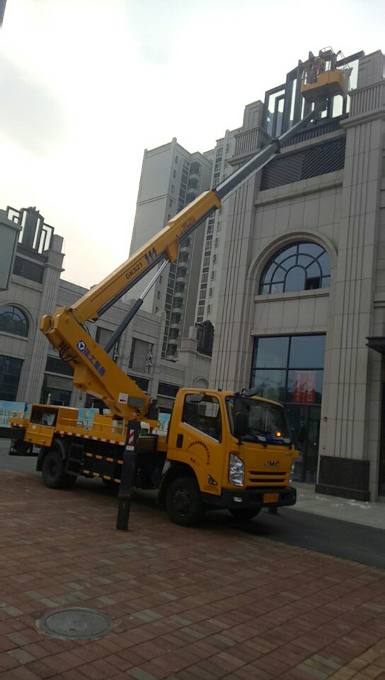 图片路径不存在