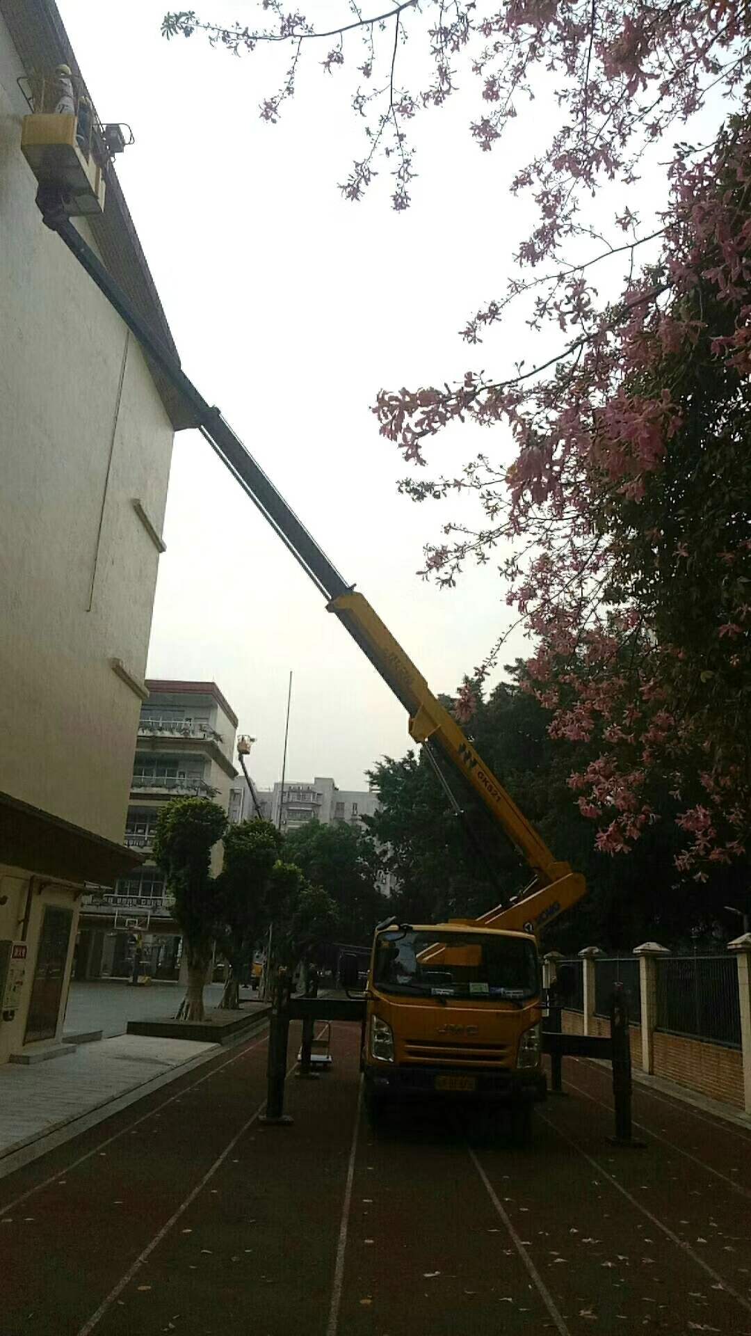 图片路径不存在