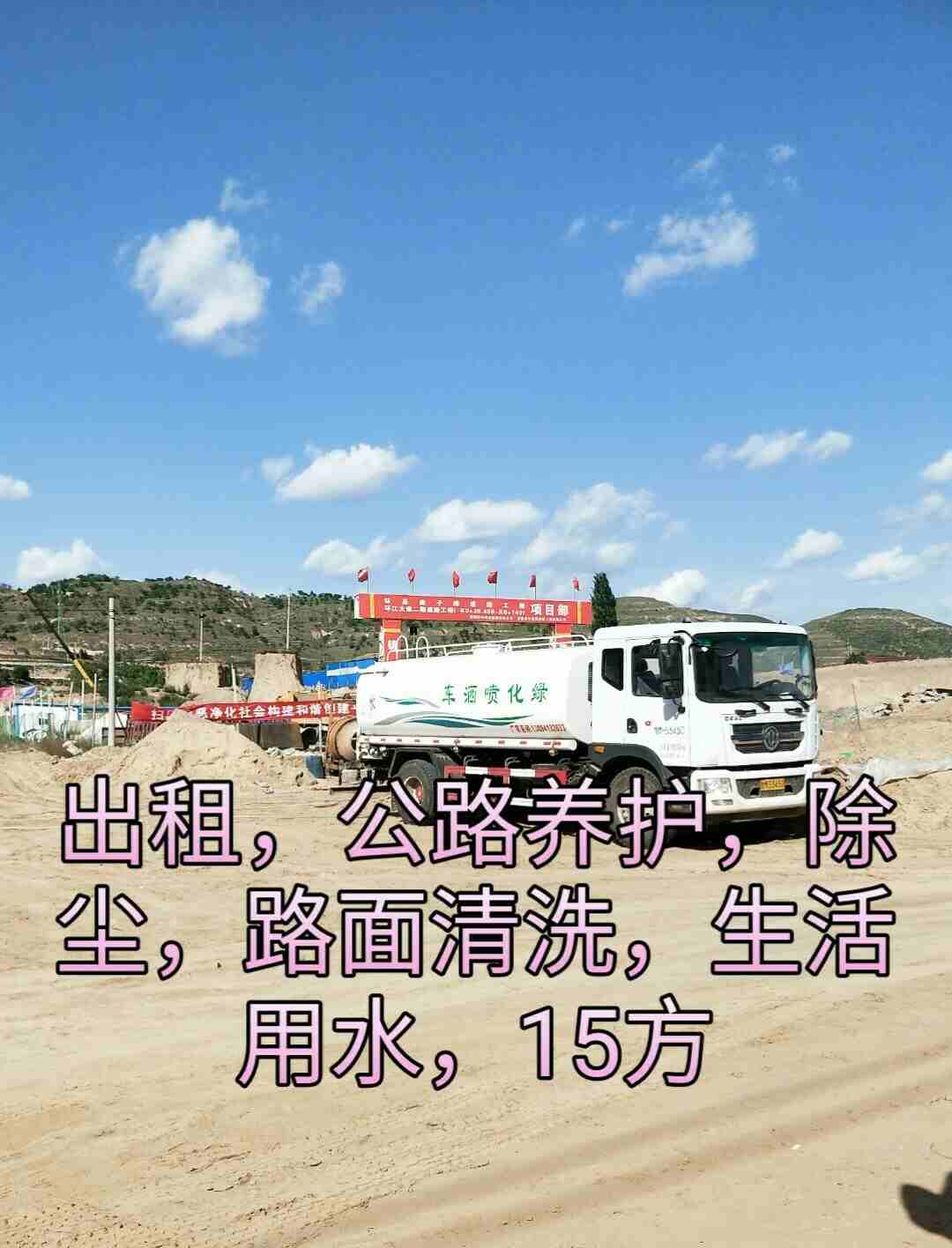 图片路径不存在