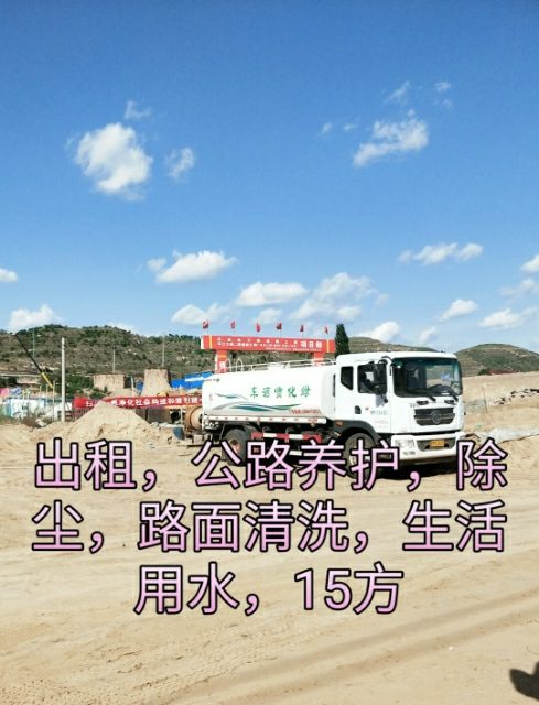 图片路径不存在
