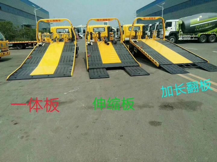 图片路径不存在