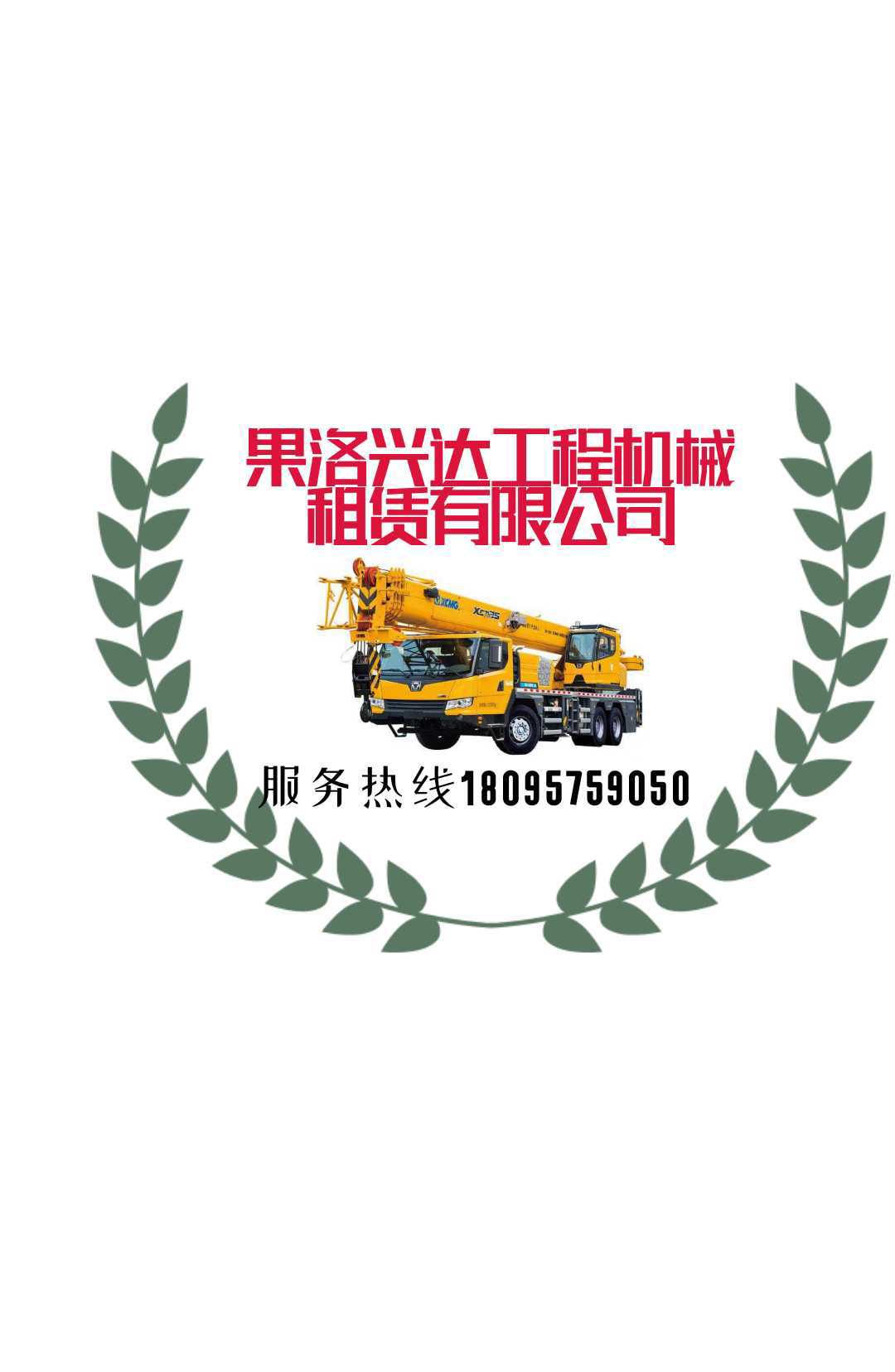 该路径图片不存在