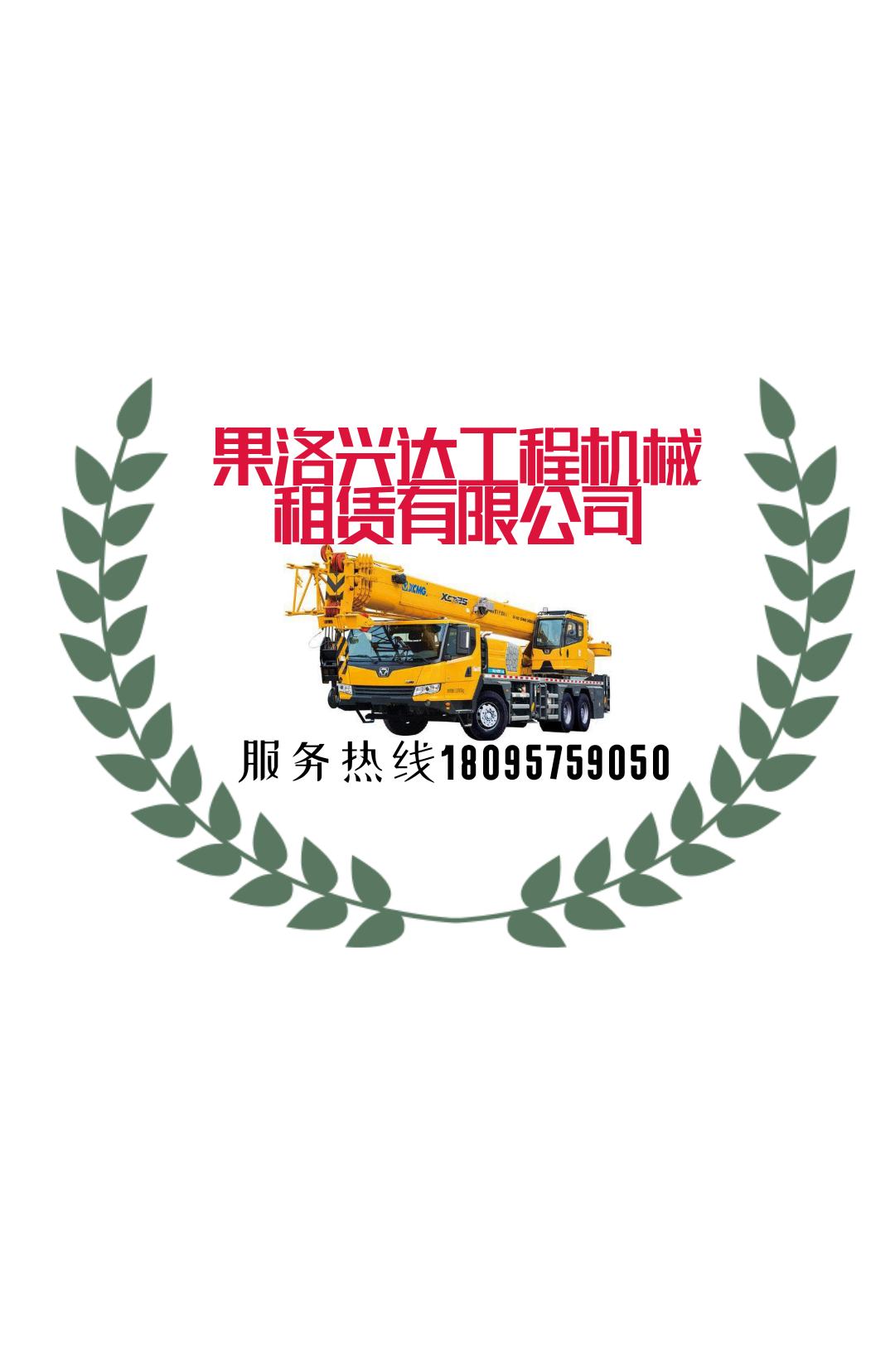 图片路径不存在