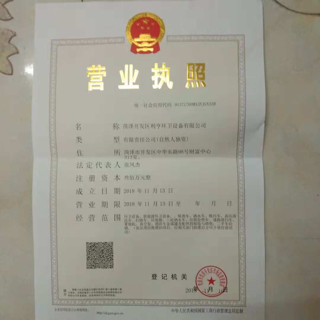 该路径图片不存在