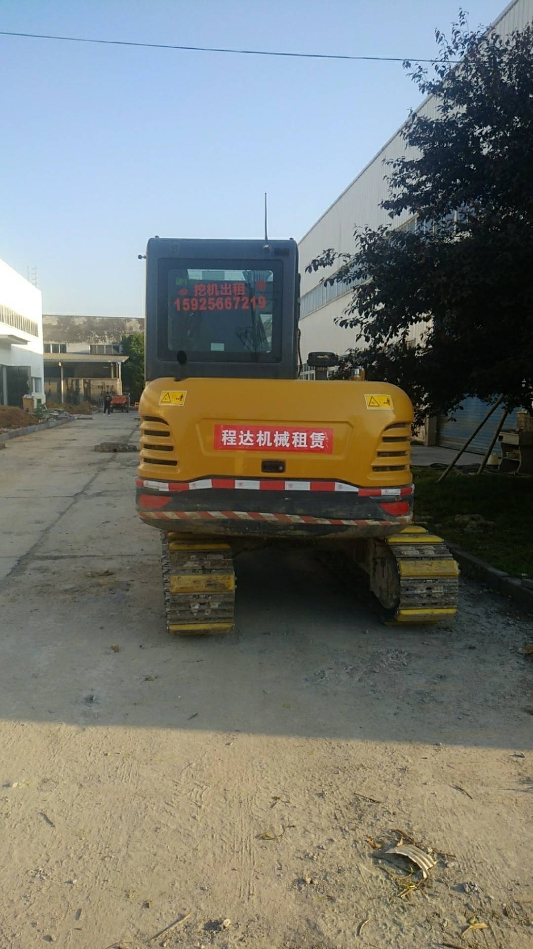 图片路径不存在