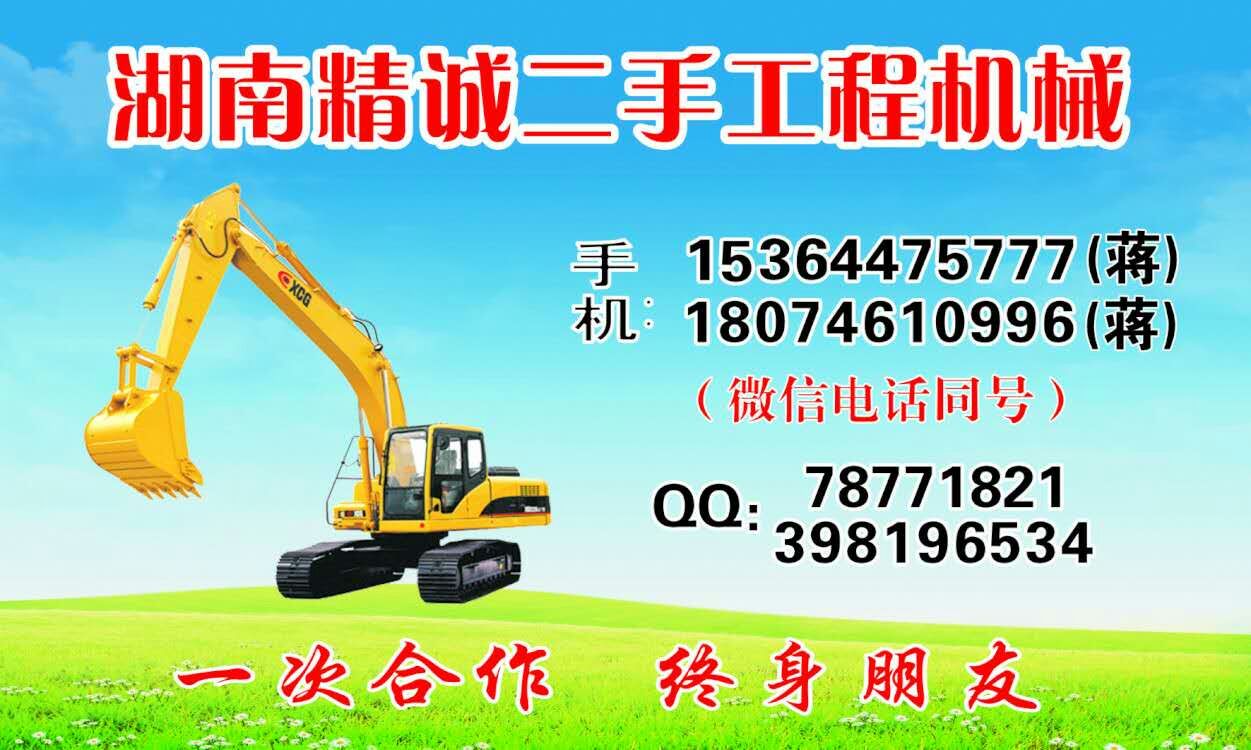 该路径图片不存在