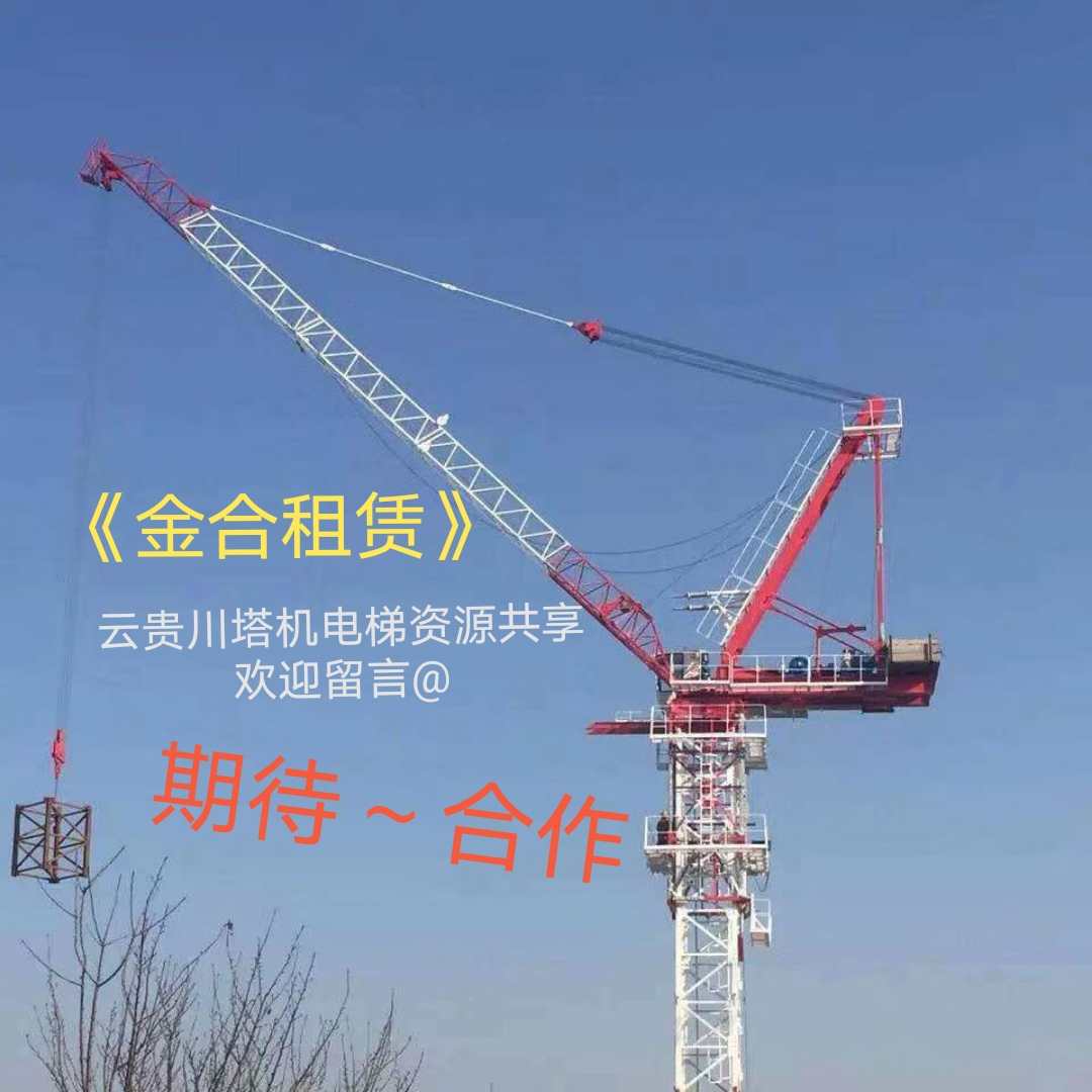 图片路径不存在