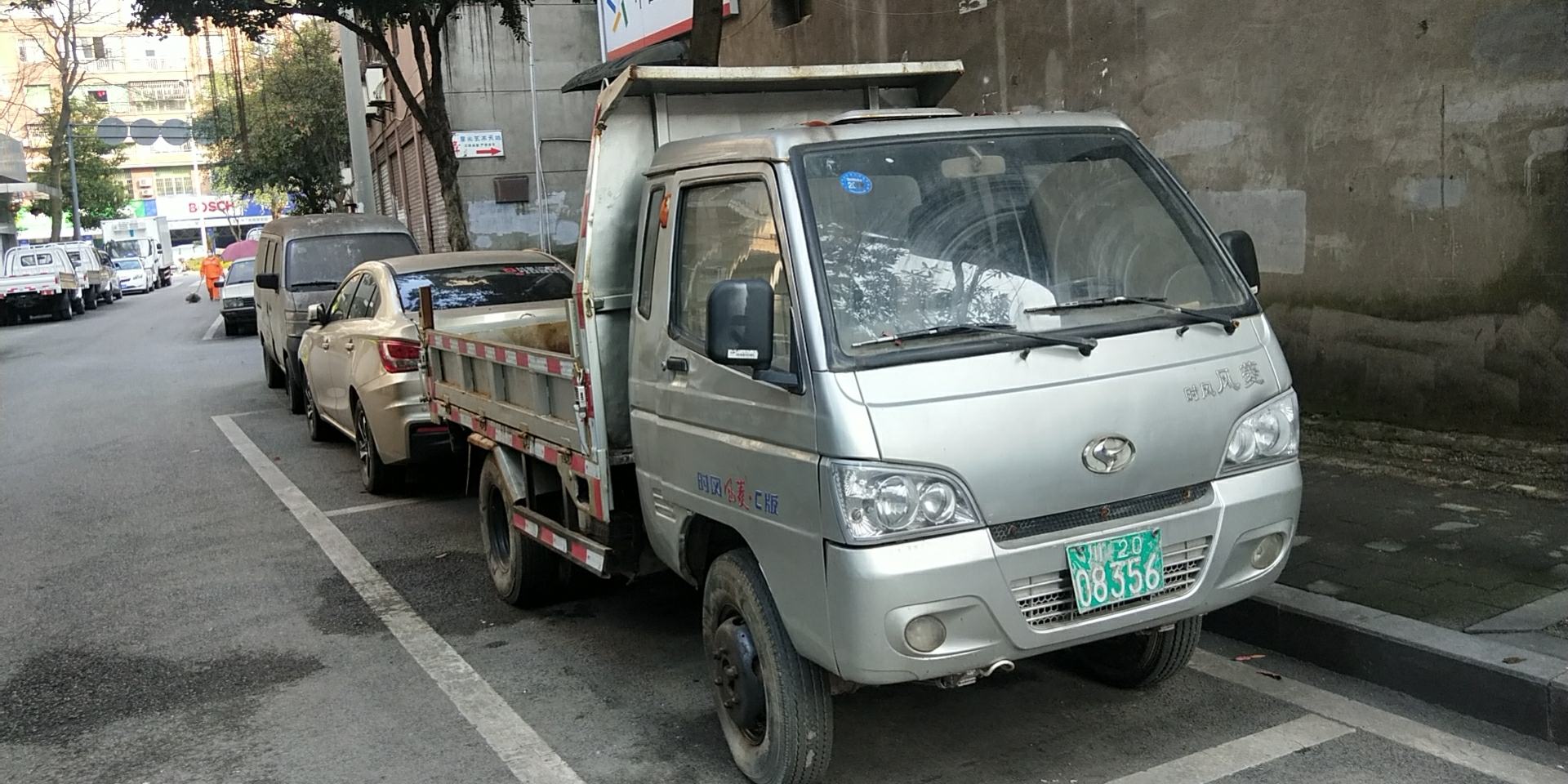 该路径图片不存在