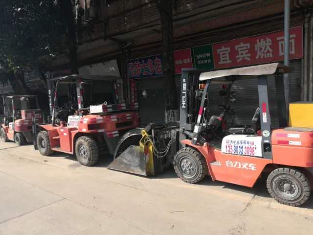 图片路径不存在