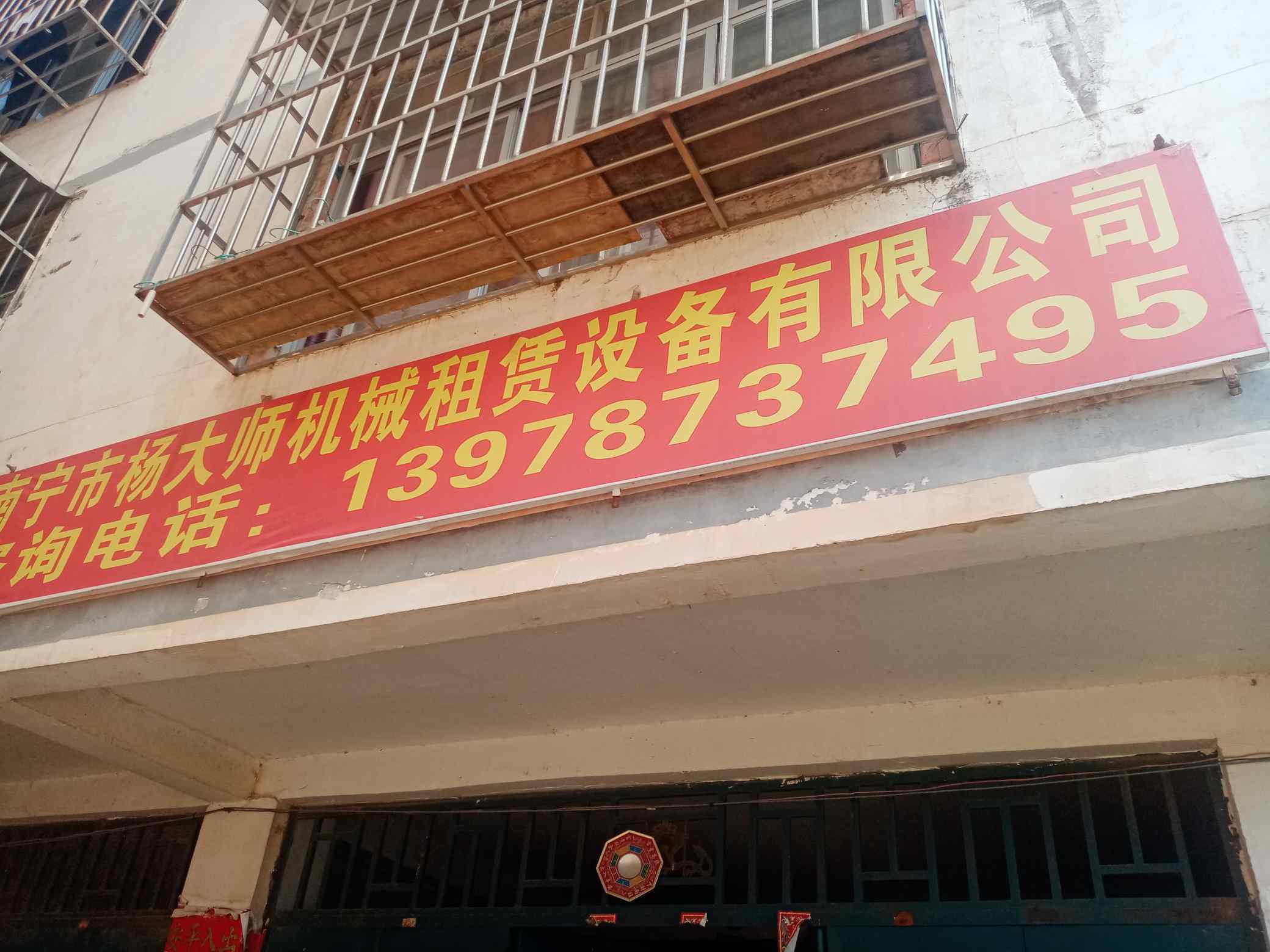 该路径图片不存在