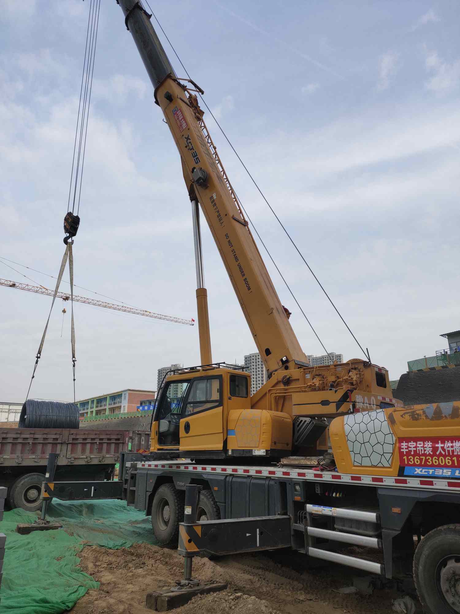 图片路径不存在
