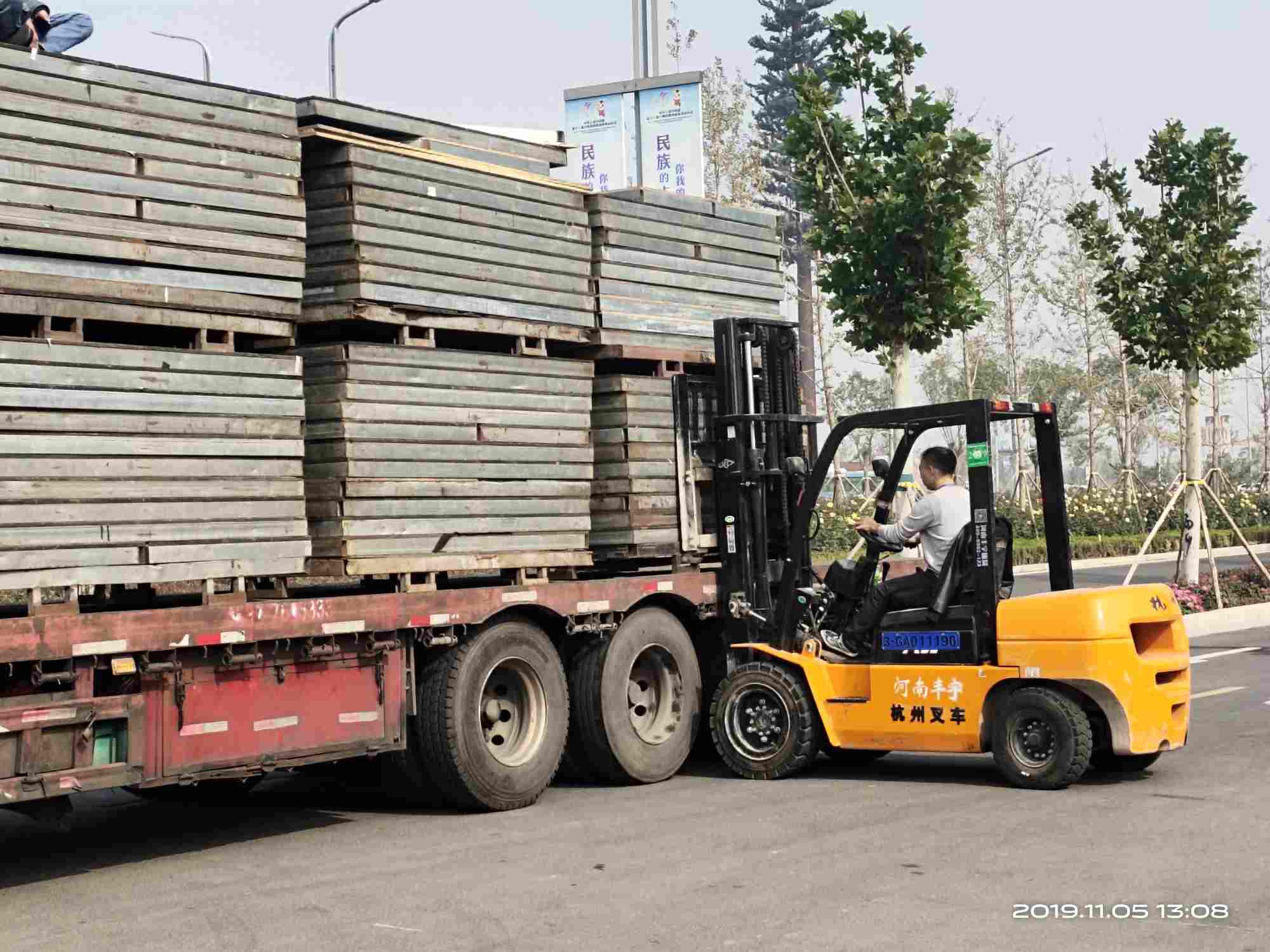 图片路径不存在