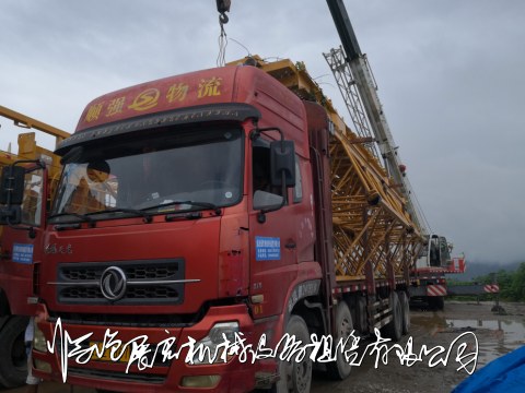 图片路径不存在