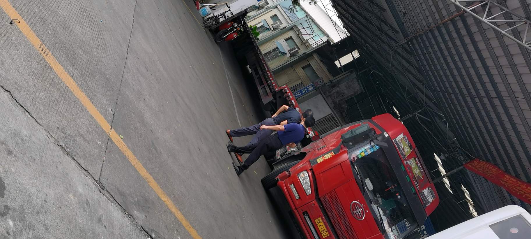 图片路径不存在