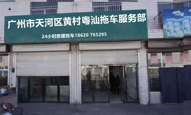 图片路径不存在