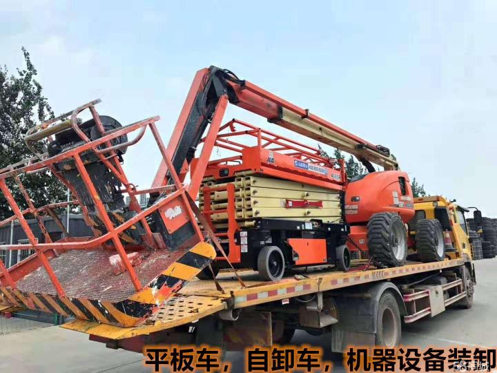 图片路径不存在