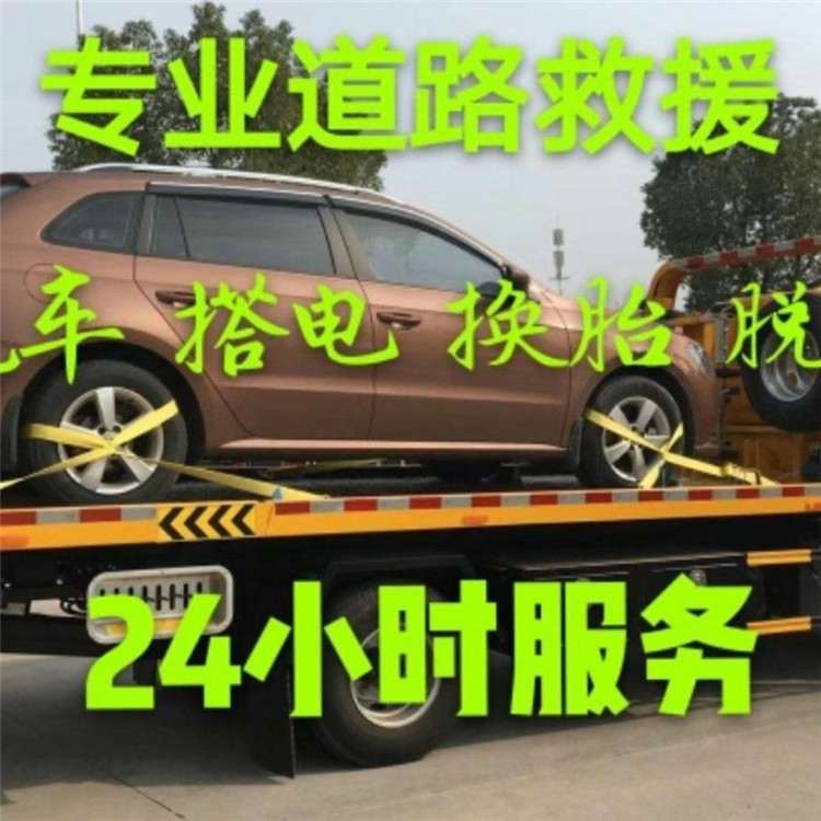 图片路径不存在