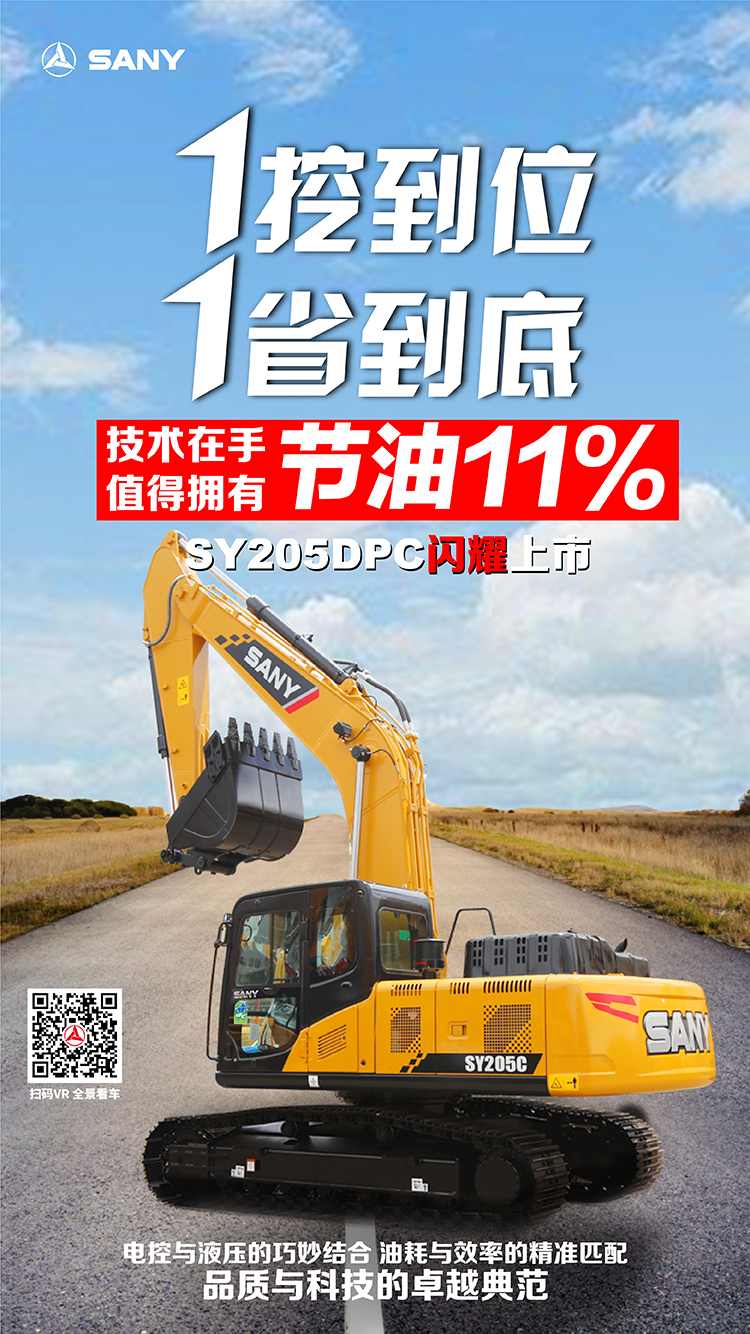 图片路径不存在