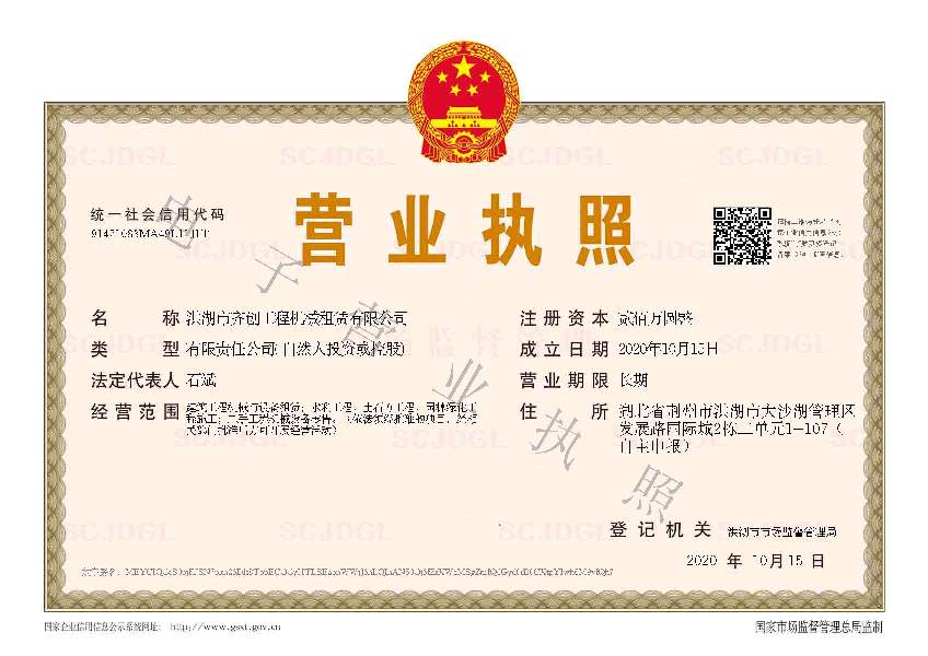 该路径图片不存在