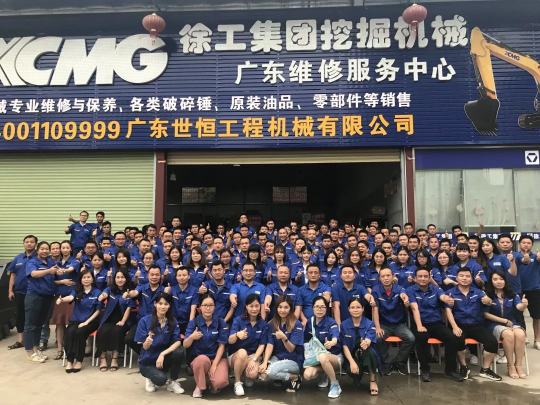 图片路径不存在