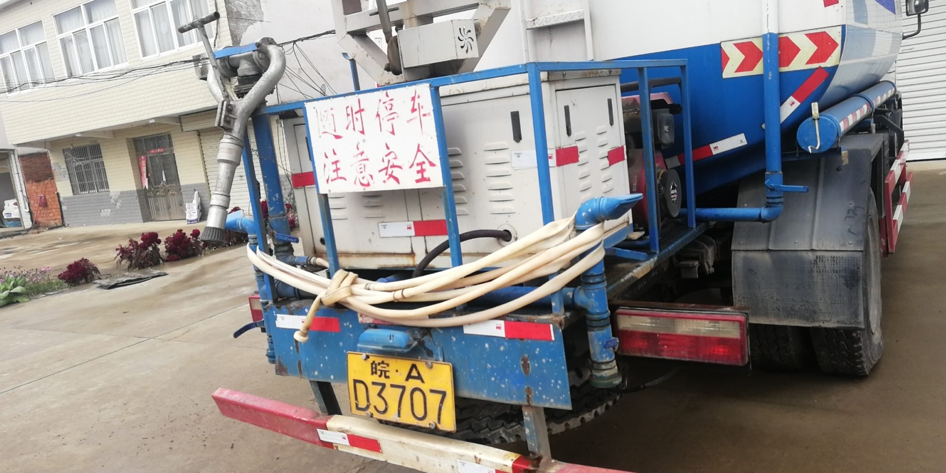 该路径图片不存在