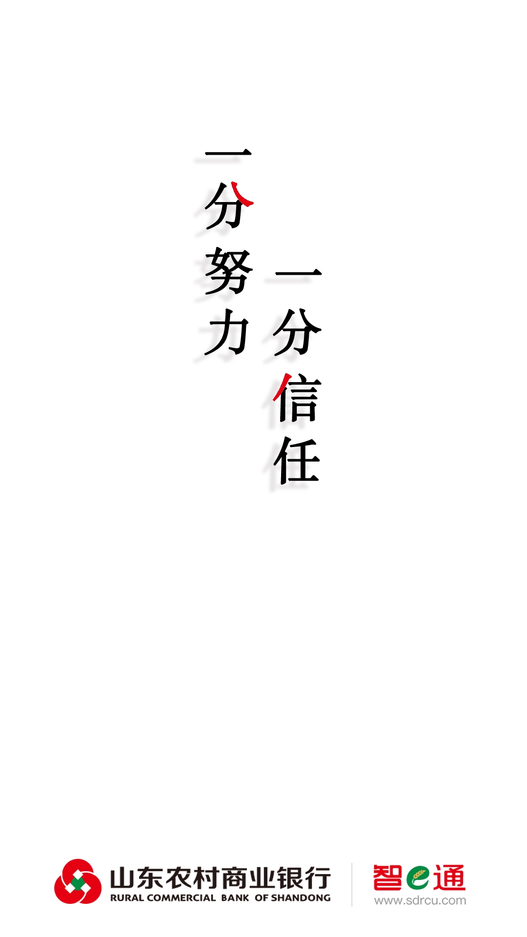 图片路径不存在