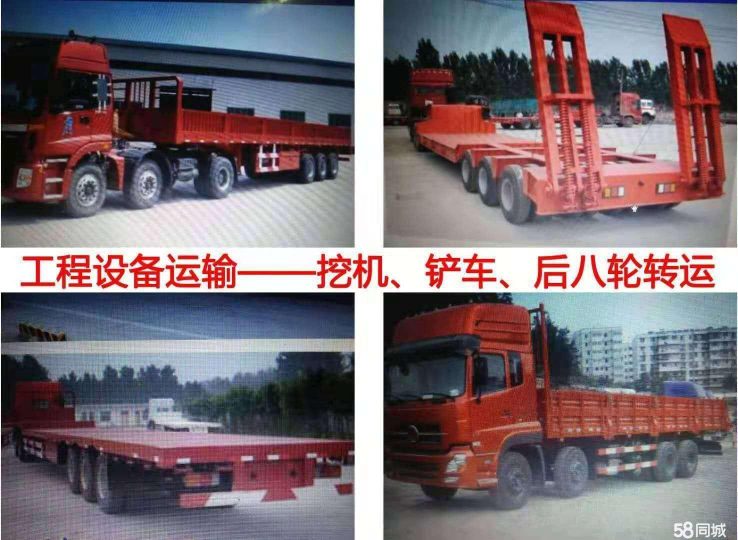 图片路径不存在