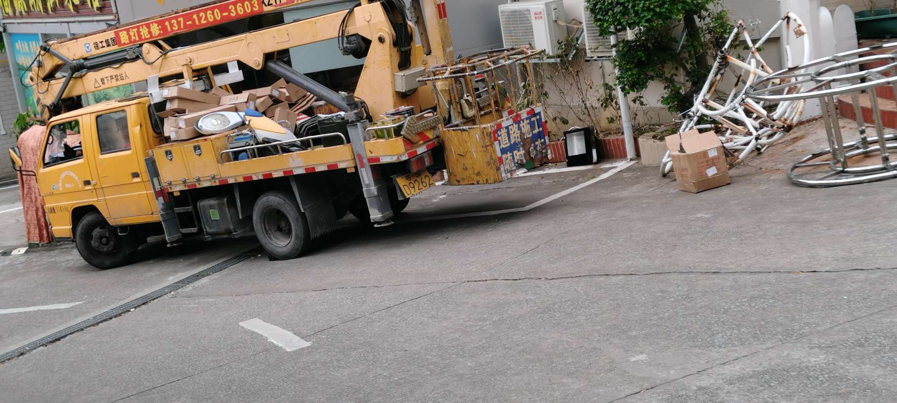 图片路径不存在