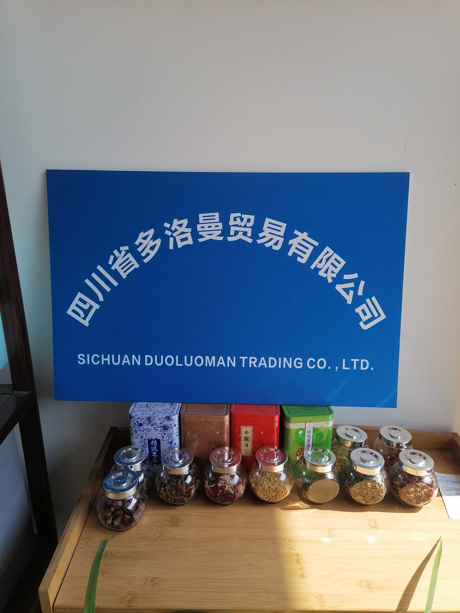图片路径不存在