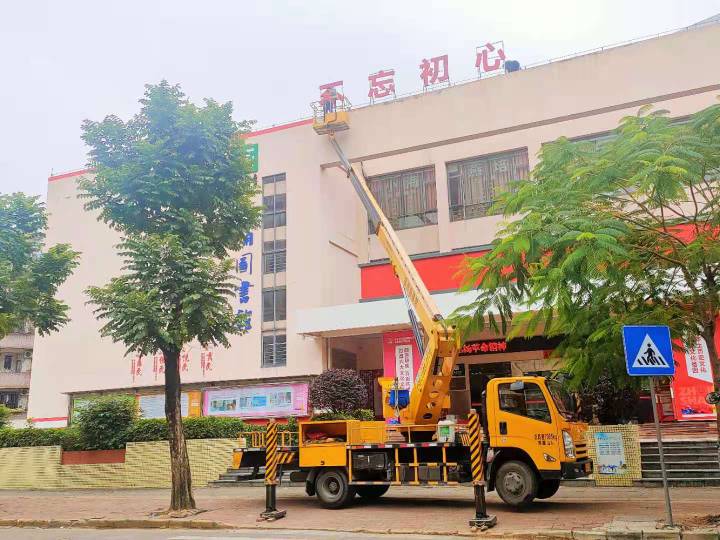 图片路径不存在