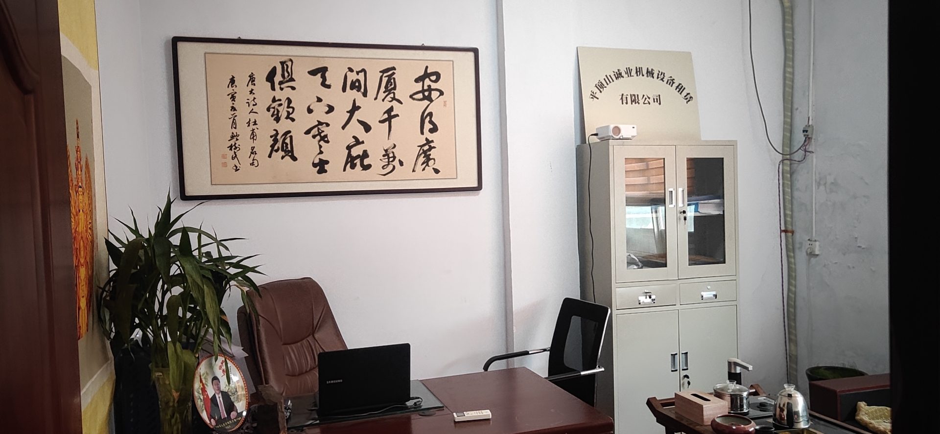 该路径图片不存在