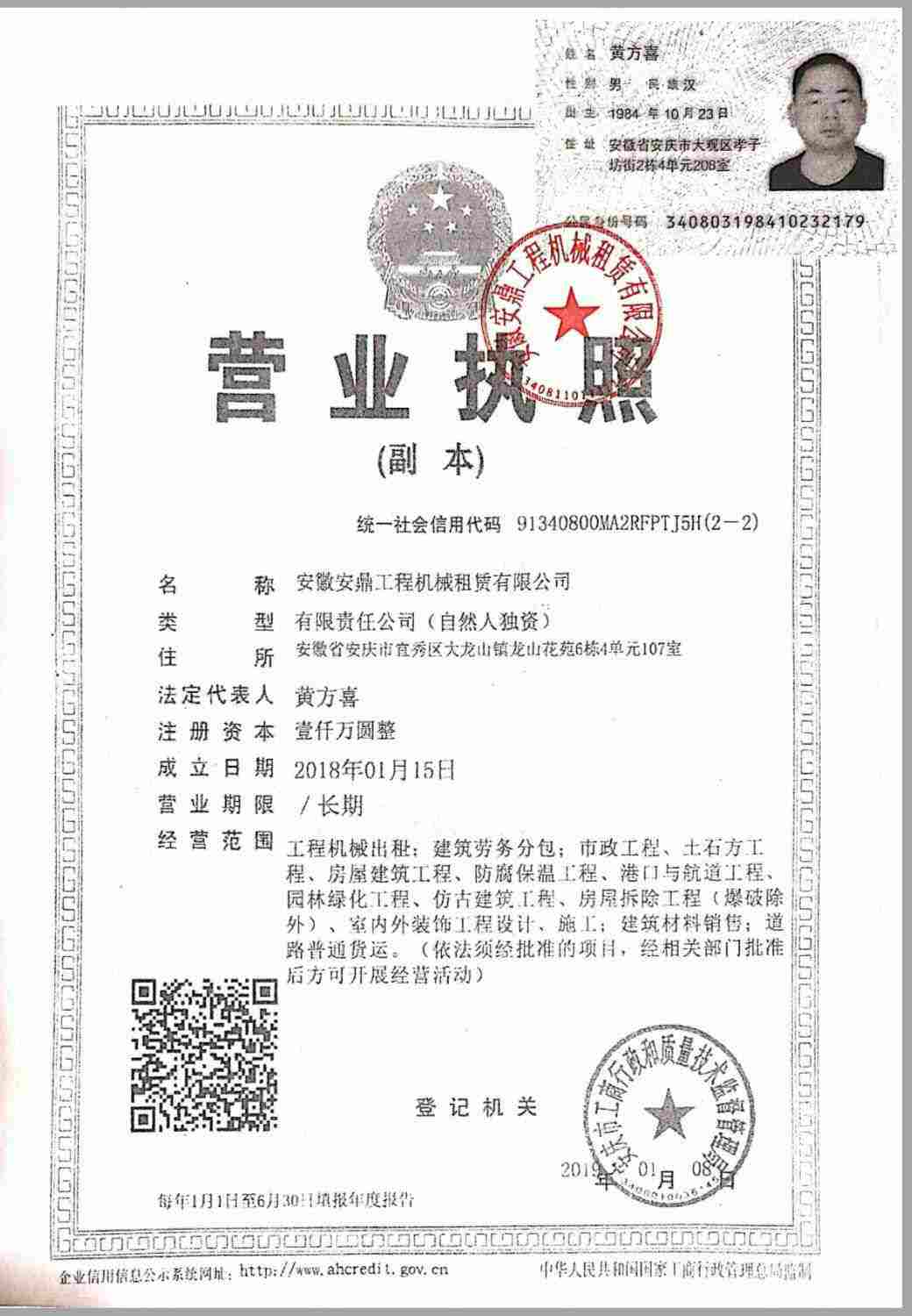 该路径图片不存在