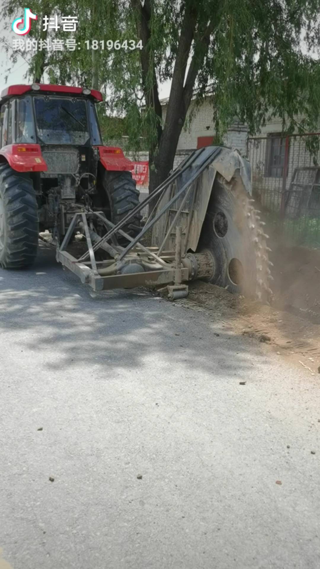 图片路径不存在
