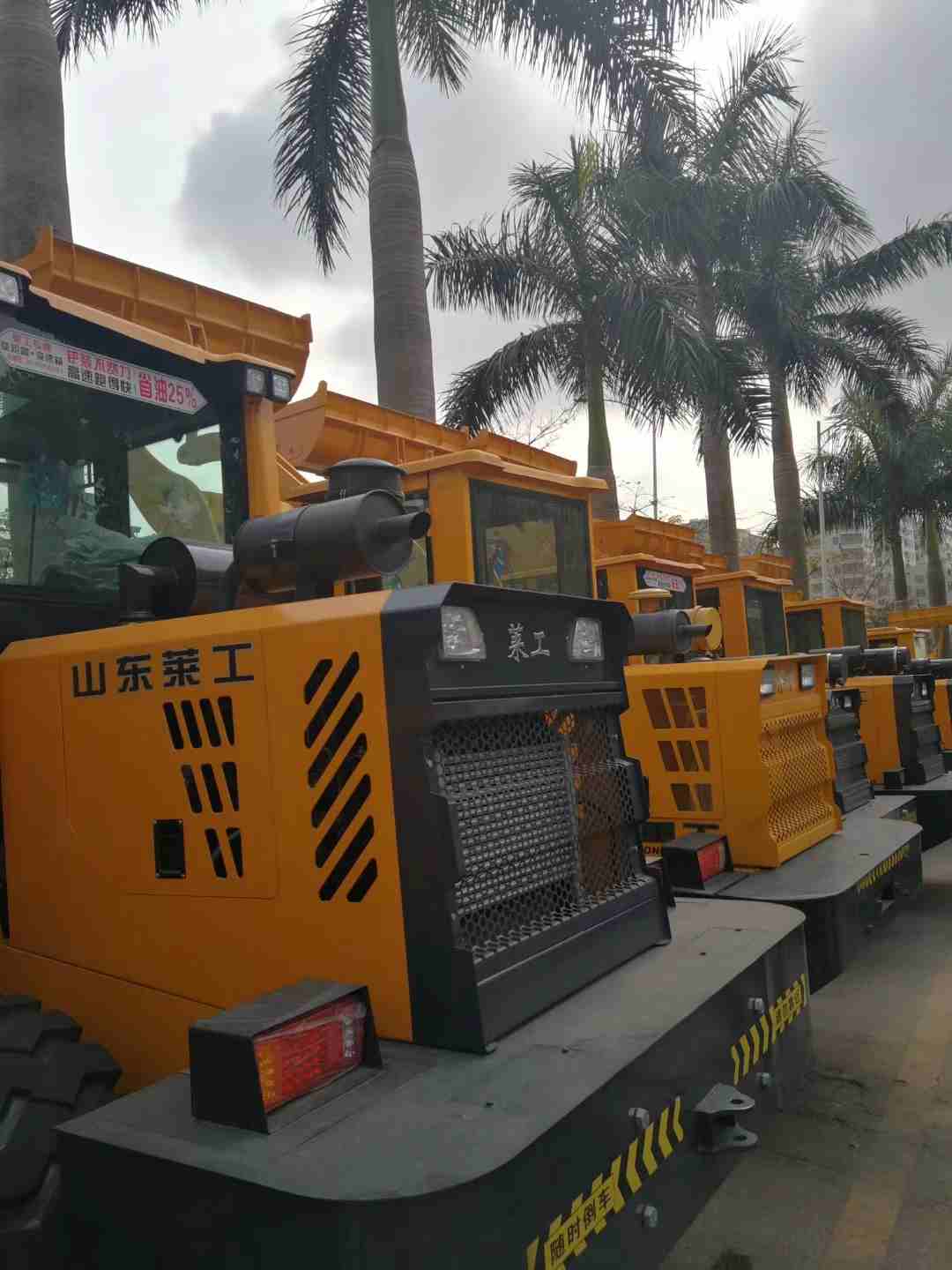 图片路径不存在