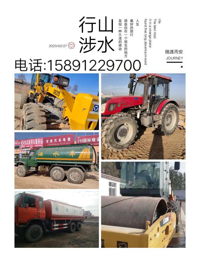图片路径不存在