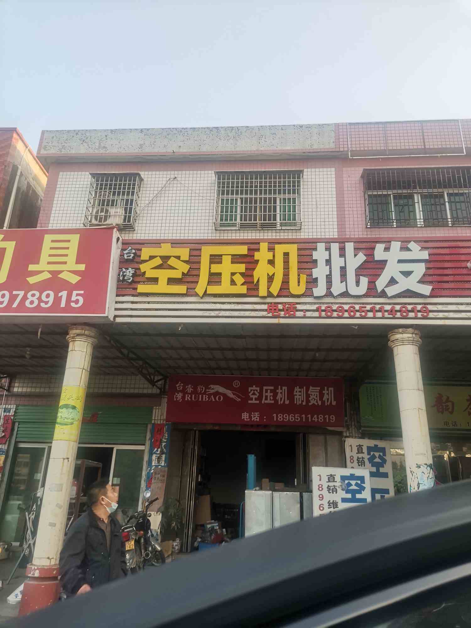 该路径图片不存在