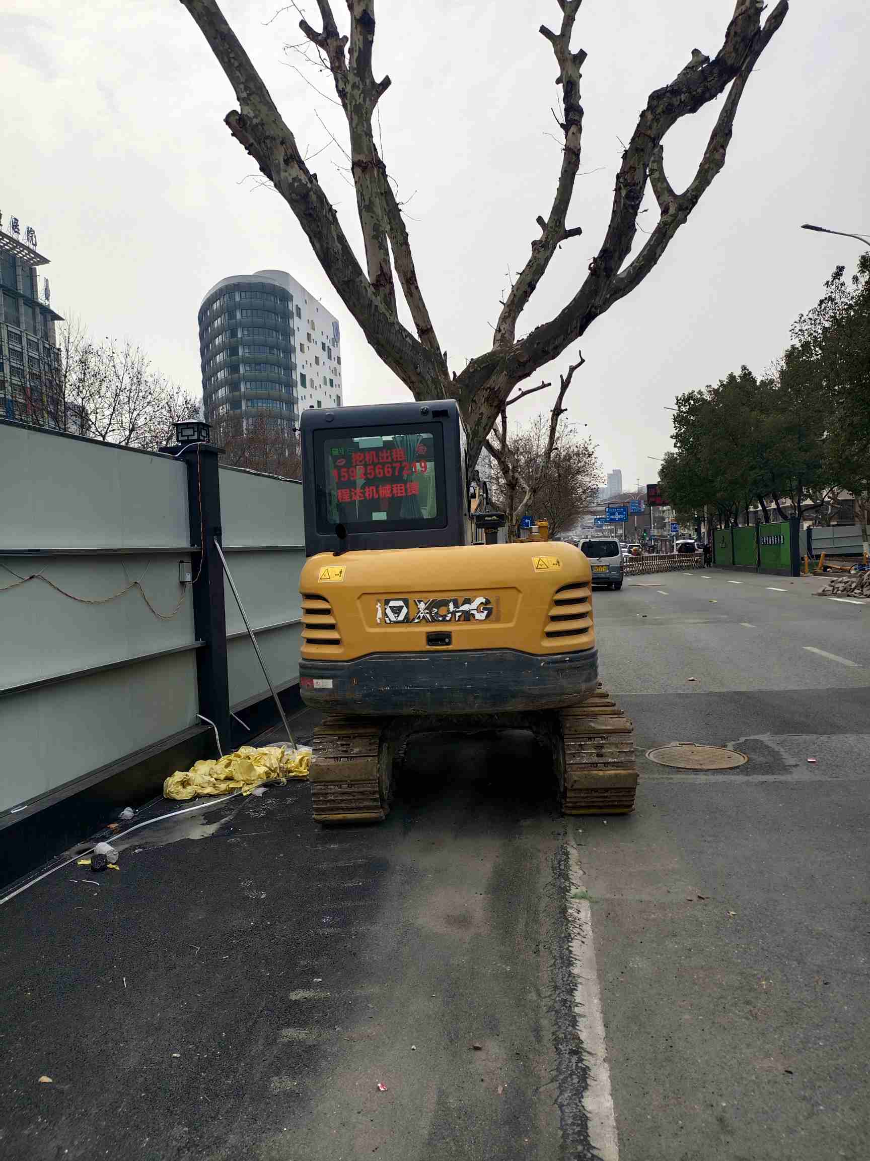图片路径不存在