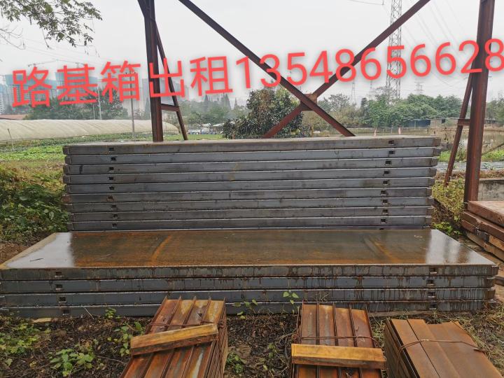 图片路径不存在