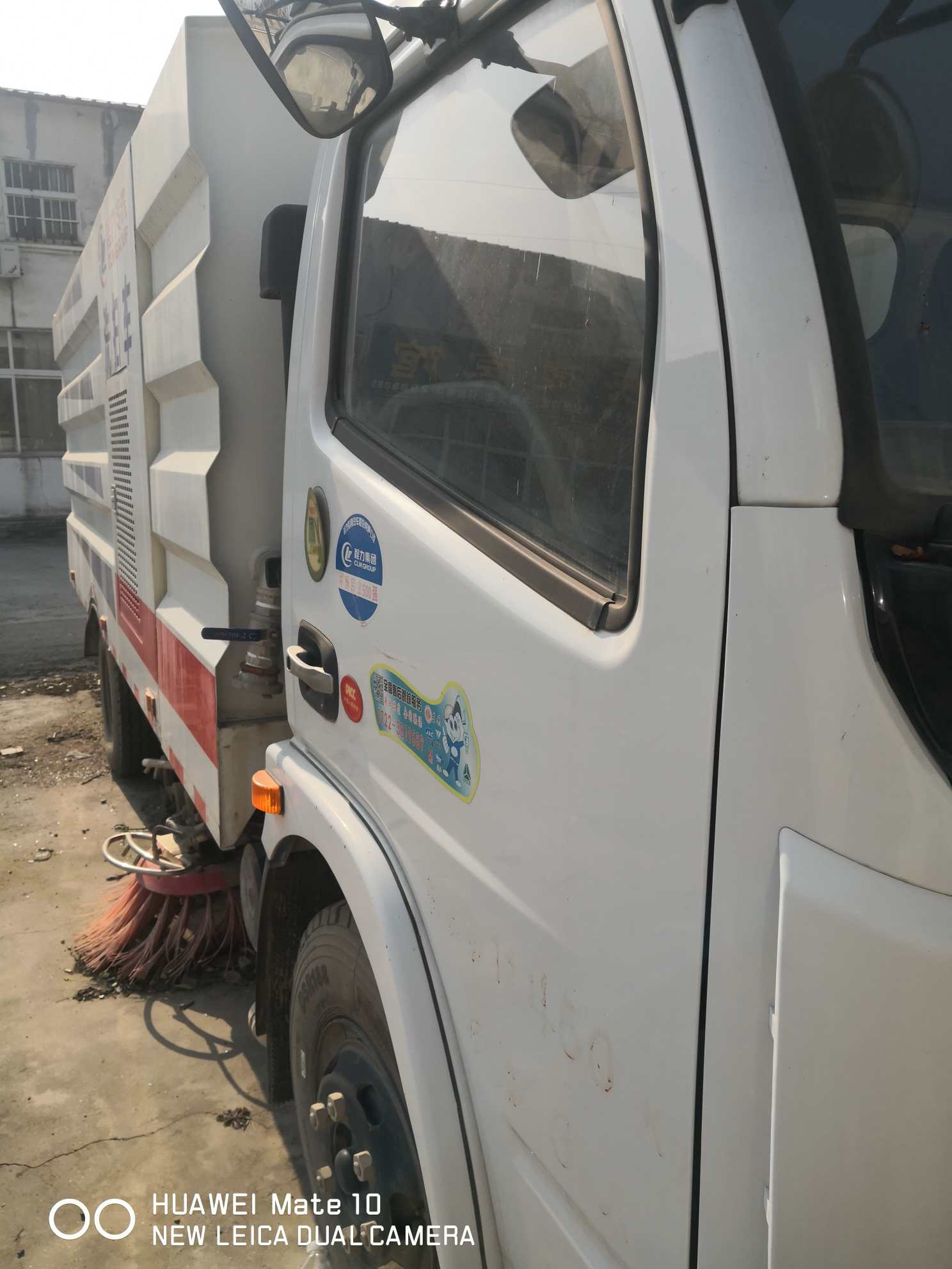 图片路径不存在