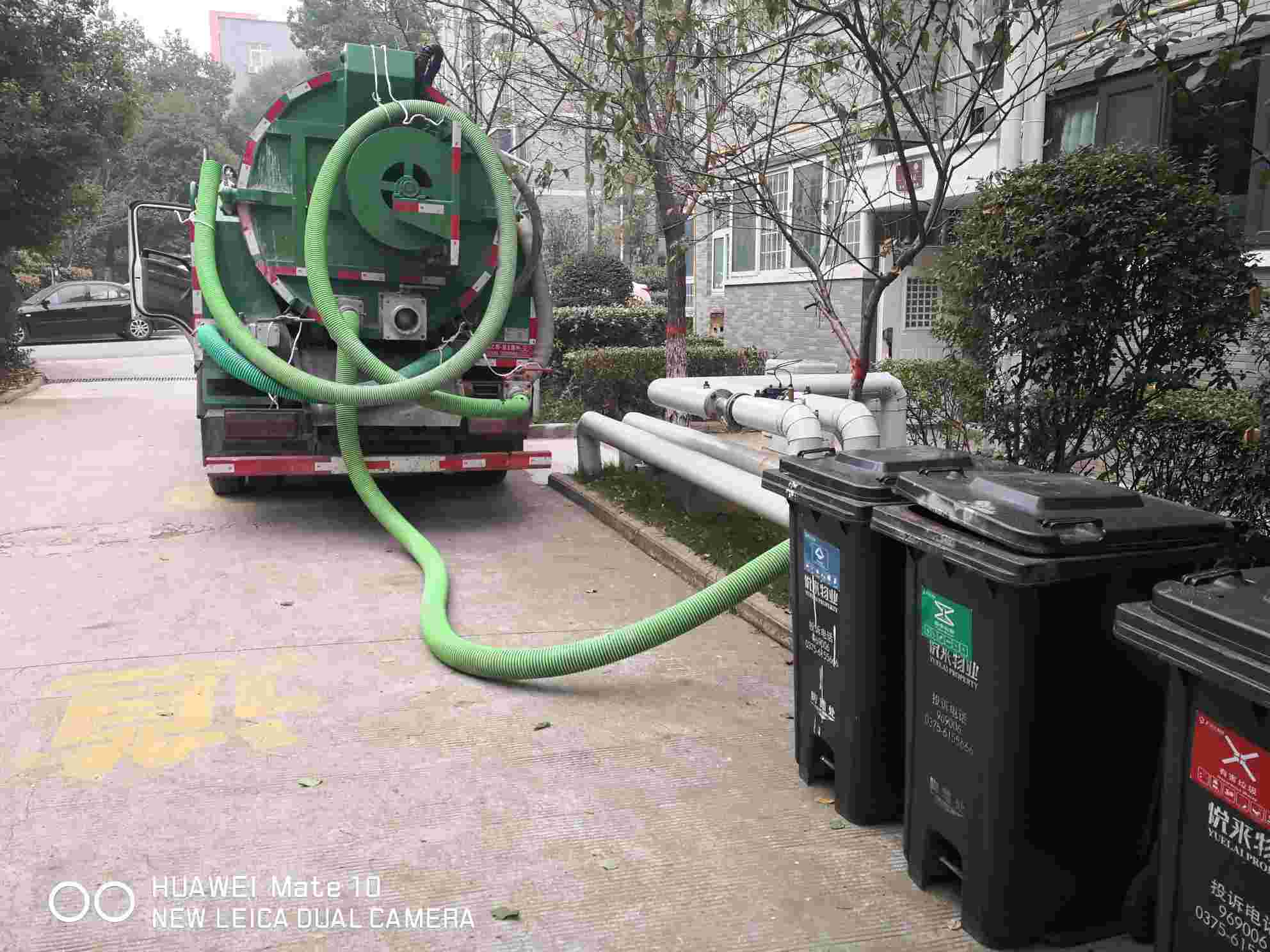 图片路径不存在