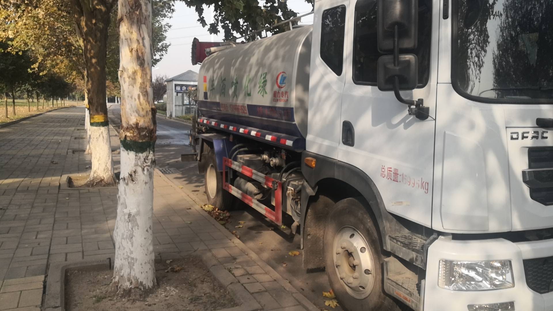 图片路径不存在