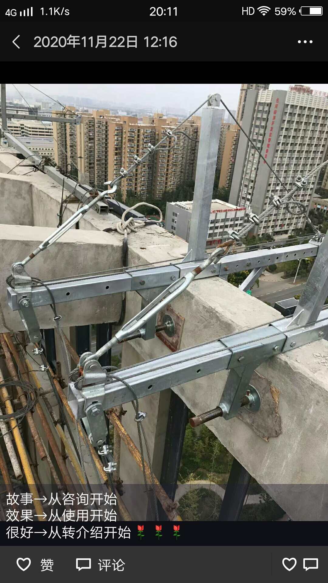 图片路径不存在