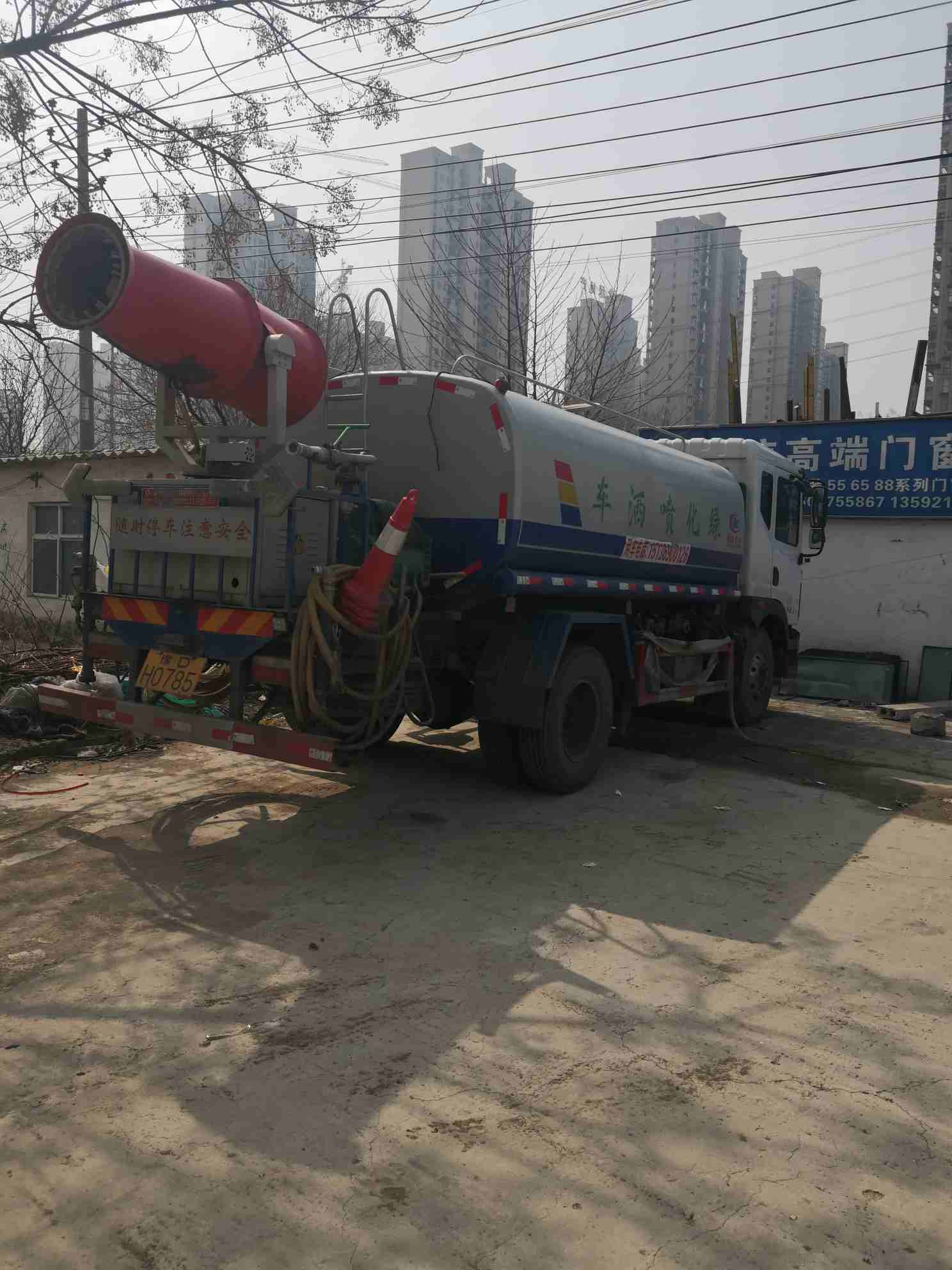 图片路径不存在