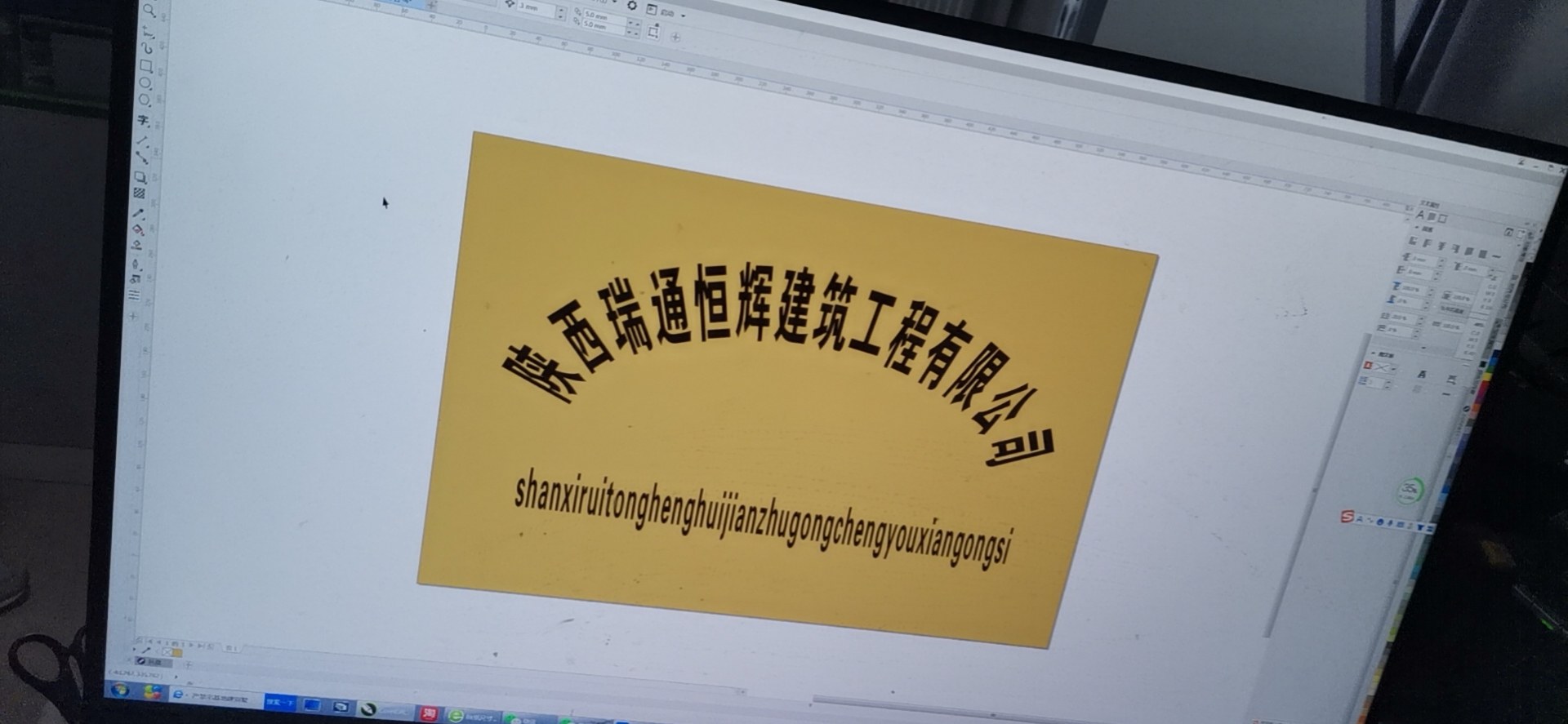 该路径图片不存在