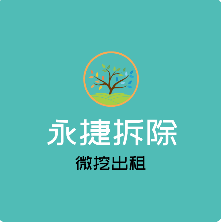 该路径图片不存在