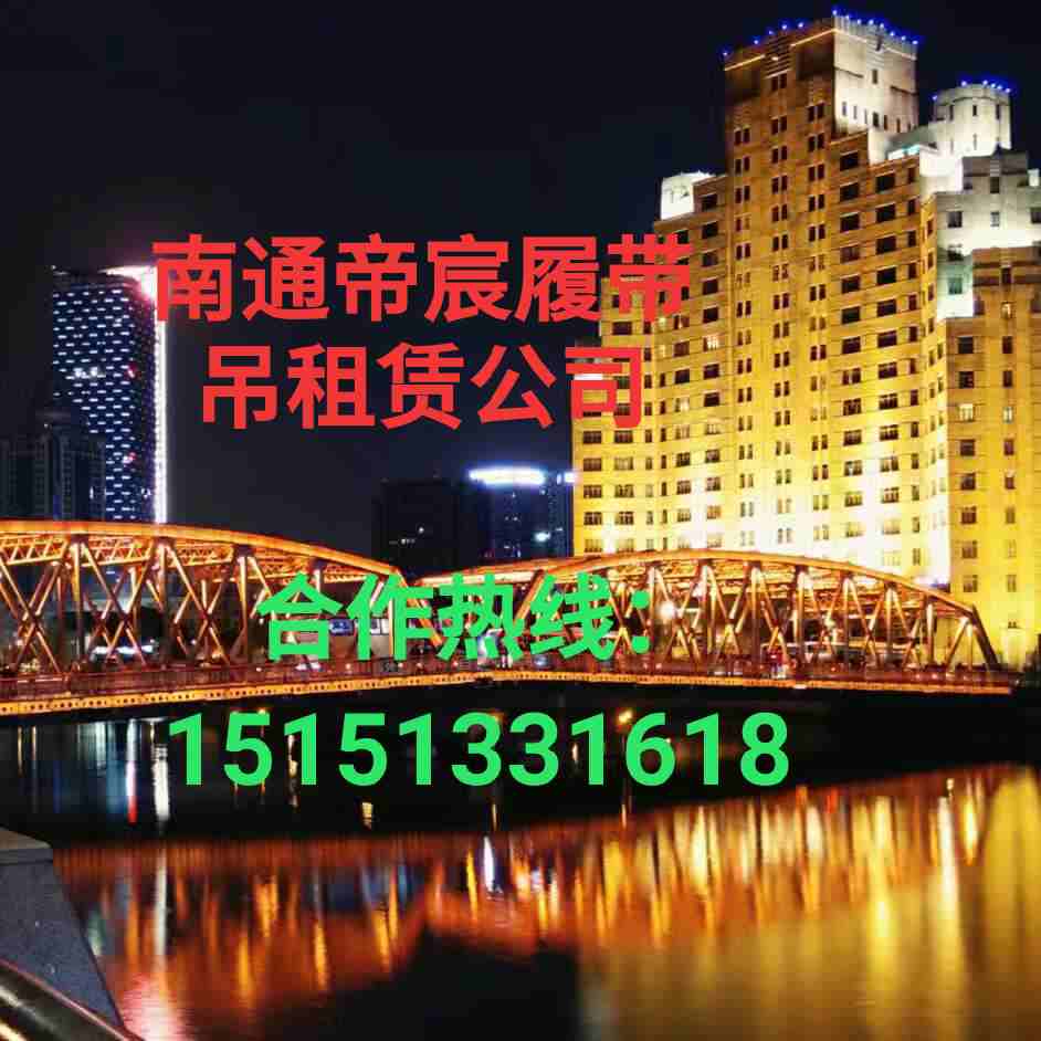 图片路径不存在